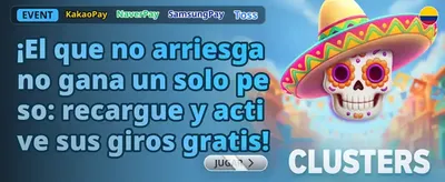 Bono de Recarga VIP